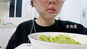 网红吃瓜id,揭秘娱乐圈幕后真相,带你领略明星们的真实生活  第3张 网红吃瓜id,揭秘娱乐圈幕后真相,带你领略明星们的真实生活  第3张