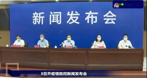玉圭园最新爆料新闻报道,揭秘神秘项目背后的惊人真相  第1张 玉圭园最新爆料新闻报道,揭秘神秘项目背后的惊人真相  第1张
