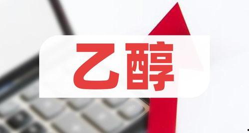 玉圭园最新爆料新闻报道,揭秘神秘项目背后的惊人真相  第3张 玉圭园最新爆料新闻报道,揭秘神秘项目背后的惊人真相  第3张