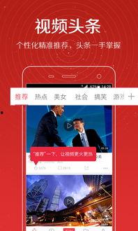 朋哥爆料视频完整版下载,揭秘幕后真相,带你走进事件全貌  第2张 朋哥爆料视频完整版下载,揭秘幕后真相,带你走进事件全貌  第2张