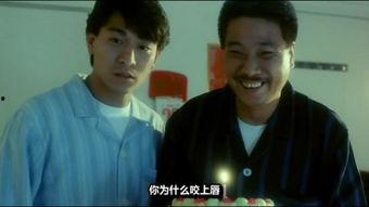整蛊专家在线观看,在线狂欢,揭秘搞笑达人整蛊秘籍