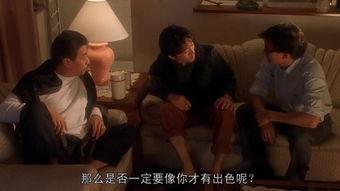 整蛊专家在线观看,在线狂欢,揭秘搞笑达人整蛊秘籍  第2张 整蛊专家在线观看,在线狂欢,揭秘搞笑达人整蛊秘籍  第2张