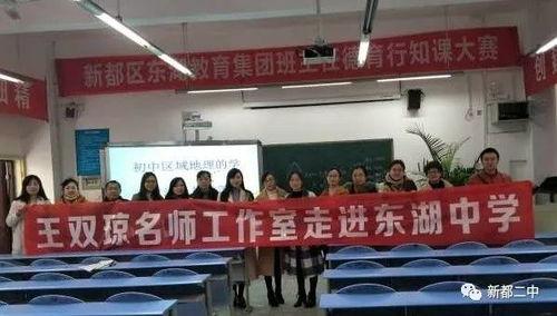 衡安中学爆料新闻事件,揭秘校园内幕,真相令人震惊!  第1张 衡安中学爆料新闻事件,揭秘校园内幕,真相令人震惊!  第1张