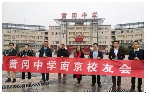 衡安中学爆料新闻事件,揭秘校园内幕,真相令人震惊!  第2张 衡安中学爆料新闻事件,揭秘校园内幕,真相令人震惊!  第2张