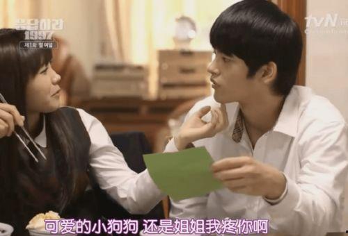 韩剧97韩剧网在线观看,重温经典韩剧,在线观看无限精彩  第3张 韩剧97韩剧网在线观看,重温经典韩剧,在线观看无限精彩  第3张