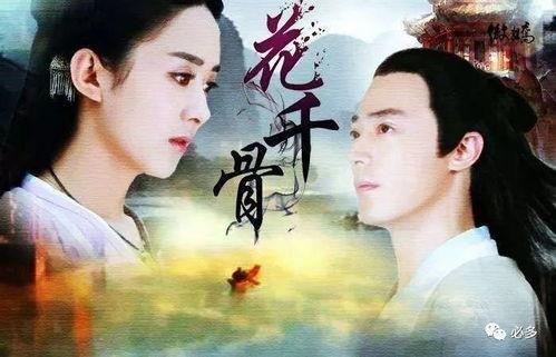娱乐圈吃瓜教主是谁啊小说,揭秘幕后风云  第2张 娱乐圈吃瓜教主是谁啊小说,揭秘幕后风云  第2张
