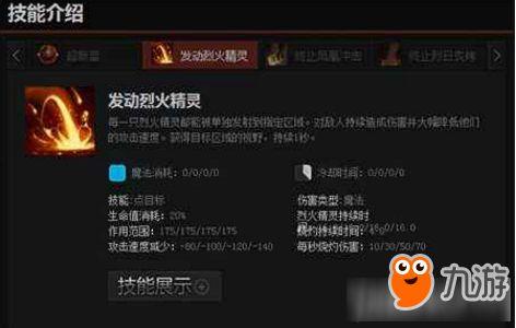 凤凰技能爆料怎么用视频,轻松将视频转化为概述文章副标题  第1张 凤凰技能爆料怎么用视频,轻松将视频转化为概述文章副标题  第1张