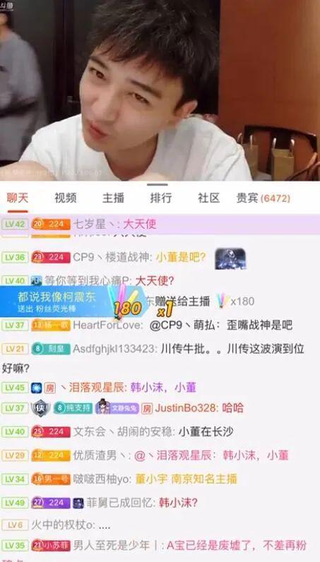 娱乐吃瓜赵小瞒百度云,百度云独家揭秘娱乐圈幕后故事  第2张 娱乐吃瓜赵小瞒百度云,百度云独家揭秘娱乐圈幕后故事  第2张