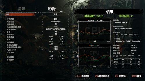 枪神8性能爆料视频,视频爆料揭示游戏极致体验  第3张 枪神8性能爆料视频,视频爆料揭示游戏极致体验  第3张