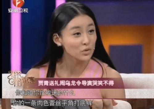 陈导演直播爆料视频,幕后故事大公开  第2张 陈导演直播爆料视频,幕后故事大公开  第2张