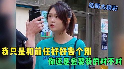 新人爆料照视频怎么拍的,新人爆料照视频拍摄技巧全解析  第3张 新人爆料照视频怎么拍的,新人爆料照视频拍摄技巧全解析  第3张