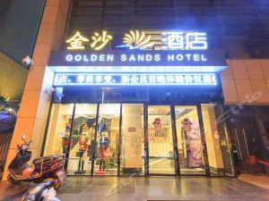 柳州饭店爆料案件最新,揭开神秘事件的真相面纱  第2张 柳州饭店爆料案件最新,揭开神秘事件的真相面纱  第2张