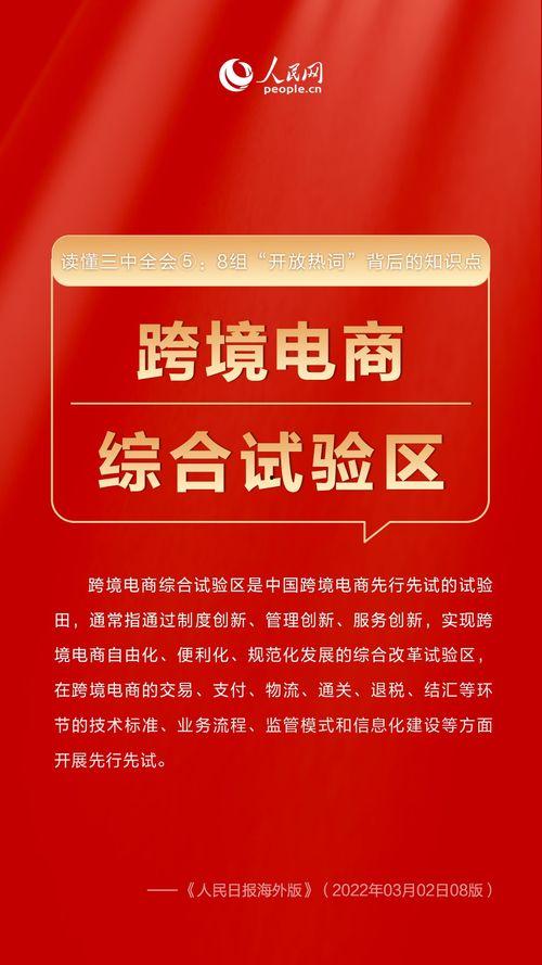 中国烟草局爆料新闻视频,揭秘烟草产业内幕新闻视频曝光  第2张 中国烟草局爆料新闻视频,揭秘烟草产业内幕新闻视频曝光  第2张