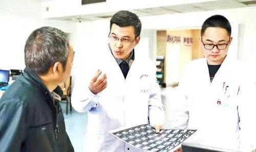 奇爱医生爆料视频,视频内容深度解析  第1张 奇爱医生爆料视频,视频内容深度解析  第1张