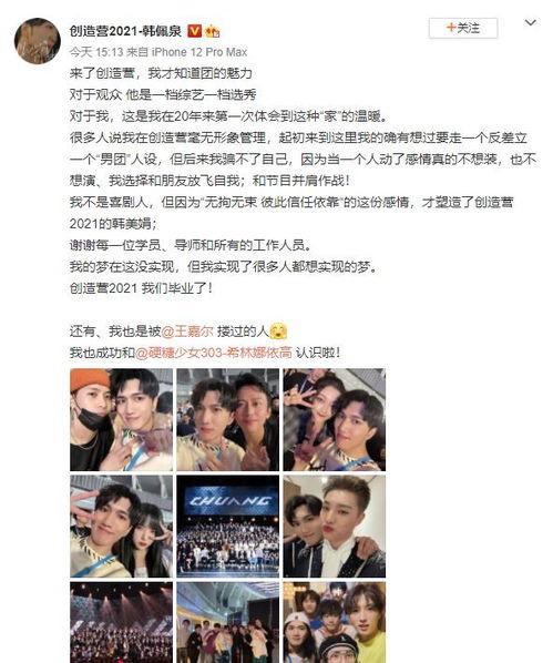 博主爆料泰国视频大全,博主爆料,精彩瞬间一网打尽!  第2张 博主爆料泰国视频大全,博主爆料,精彩瞬间一网打尽!  第2张