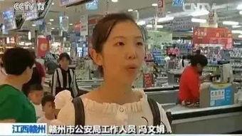 赣州爆料小孩被打视频  第2张 赣州爆料小孩被打视频  第2张