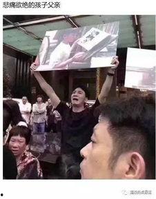 蓝色钱江纵火案最新爆料,最新爆料揭示惊人内幕  第2张 蓝色钱江纵火案最新爆料,最新爆料揭示惊人内幕  第2张