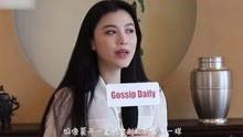 莞莞爆料视频,幕后真相大曝光  第1张 莞莞爆料视频,幕后真相大曝光  第1张