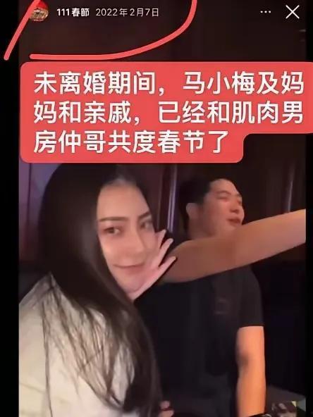 毅玲妈妈截图爆料视频,揭秘事件背后惊人真相  第3张 毅玲妈妈截图爆料视频,揭秘事件背后惊人真相  第3张