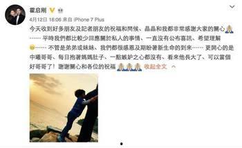 娱乐圈爆料的真实性,揭秘明星真实生活背后的真相  第3张 娱乐圈爆料的真实性,揭秘明星真实生活背后的真相  第3张