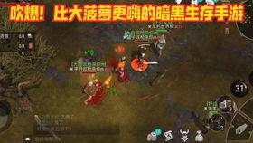 霜裔最新爆料,揭秘神秘势力动向与未来走向  第3张 霜裔最新爆料,揭秘神秘势力动向与未来走向  第3张