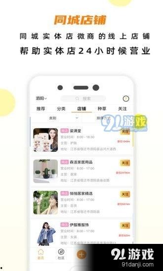 热点爆料有关视频的软件,一键获取最新热点资讯  第3张 热点爆料有关视频的软件,一键获取最新热点资讯  第3张