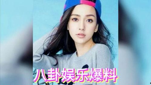 娱乐圈八卦吃瓜大全,揭秘明星背后的故事与真相  第2张 娱乐圈八卦吃瓜大全,揭秘明星背后的故事与真相  第2张