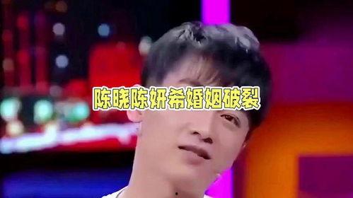 娱乐圈八卦吃瓜大全,揭秘明星背后的故事与真相  第3张 娱乐圈八卦吃瓜大全,揭秘明星背后的故事与真相  第3张