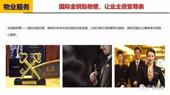 广州导师爆料事件视频,揭秘幕后的惊人真相  第2张 广州导师爆料事件视频,揭秘幕后的惊人真相  第2张