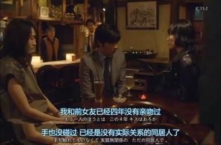 在线观看日日夜夜,从“日日夜夜”看在线观看的力量  第3张 在线观看日日夜夜,从“日日夜夜”看在线观看的力量  第3张