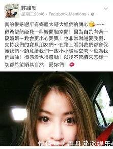爆料离婚网红是谁啊视频,网红离婚事件,视频爆料引发热议  第2张 爆料离婚网红是谁啊视频,网红离婚事件,视频爆料引发热议  第2张