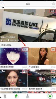 兰博爆料直播回放视频大全,回放视频大全精彩瞬间大盘点  第2张 兰博爆料直播回放视频大全,回放视频大全精彩瞬间大盘点  第2张