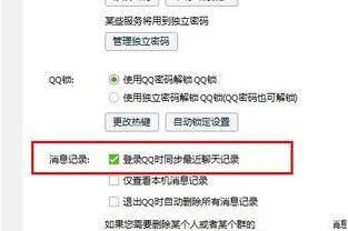 腾讯有发出最新爆料吗,揭秘行业动态与未来趋势” 第1张 腾讯有发出最新爆料吗,揭秘行业动态与未来趋势” 第1张
