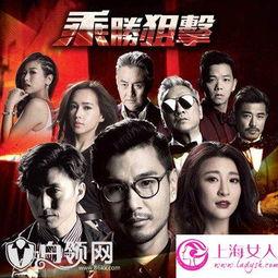 乘胜阻击粤语在线观看,热血激战,英勇无畏的战斗传奇  第2张 乘胜阻击粤语在线观看,热血激战,英勇无畏的战斗传奇  第2张