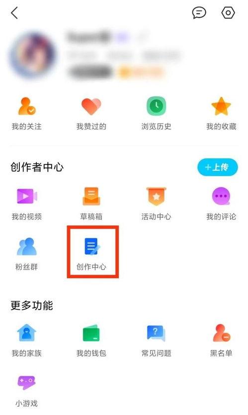 吃瓜QQ群免费进知乎,如何轻松加入吃瓜QQ群,畅享知乎免费福利!  第3张 吃瓜QQ群免费进知乎,如何轻松加入吃瓜QQ群,畅享知乎免费福利!  第3张