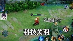 周一新皮肤爆料视频大全,视觉盛宴,精彩抢先看!  第2张 周一新皮肤爆料视频大全,视觉盛宴,精彩抢先看!  第2张