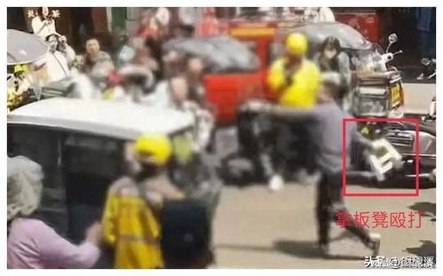 辅警爆料行凶事件视频,惊心动魄的现场直击  第3张 辅警爆料行凶事件视频,惊心动魄的现场直击  第3张