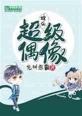 娱乐君吃瓜老绵羊小说,揭秘老绵羊小说背后的故事  第3张 娱乐君吃瓜老绵羊小说,揭秘老绵羊小说背后的故事  第3张