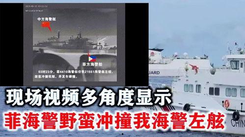 最新菲律宾爆料视频,惊人内幕曝光  第3张 最新菲律宾爆料视频,惊人内幕曝光  第3张
