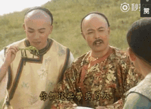 皇上免费吃瓜,宫廷秘闻大揭秘  第3张 皇上免费吃瓜,宫廷秘闻大揭秘  第3张