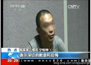 娱乐圈爆料吸毒事件小说,揭秘吸毒事件背后的真相  第2张 娱乐圈爆料吸毒事件小说,揭秘吸毒事件背后的真相  第2张