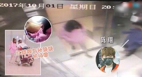 娱乐吃瓜爆料素材视频,最新吃瓜爆料视频大汇总  第2张 娱乐吃瓜爆料素材视频,最新吃瓜爆料视频大汇总  第2张