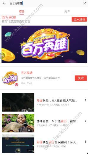 718娱乐吃瓜入口地址,吃瓜入口,带你领略娱乐界的风云变幻  第3张 718娱乐吃瓜入口地址,吃瓜入口,带你领略娱乐界的风云变幻  第3张