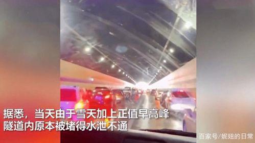 山东师范爆料事件视频最新,视频揭露惊人内幕,真相令人震惊  第2张 山东师范爆料事件视频最新,视频揭露惊人内幕,真相令人震惊  第2张