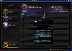 dnf最新版本全爆料,全新职业、装备与玩法革新一览  第3张 dnf最新版本全爆料,全新职业、装备与玩法革新一览  第3张