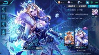 张大仙雅典娜爆料视频,揭秘游戏内幕与精彩瞬间  第2张 张大仙雅典娜爆料视频,揭秘游戏内幕与精彩瞬间  第2张
