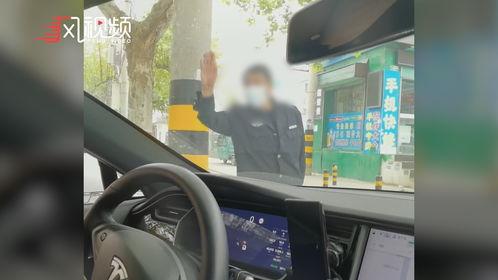 网友爆料特斯拉加塞视频,网友曝光现场视频  第3张 网友爆料特斯拉加塞视频,网友曝光现场视频  第3张