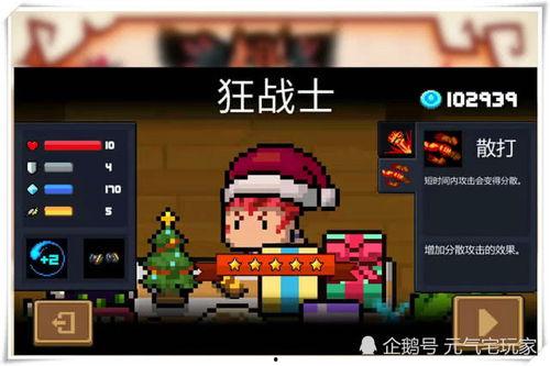 千织技能爆料最新,揭秘神秘力量,引领游戏新篇章  第2张 千织技能爆料最新,揭秘神秘力量,引领游戏新篇章  第2张