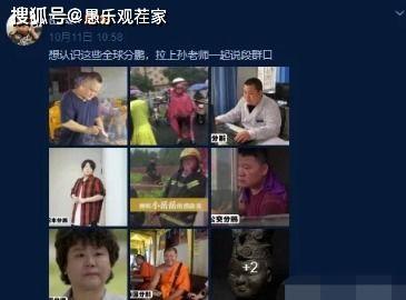 爆料恐怖事件视频大全集,恐怖事件视频大全集深度解析  第3张 爆料恐怖事件视频大全集,恐怖事件视频大全集深度解析  第3张