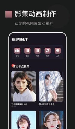 花生爆料视频最新版下载,揭秘幕后真相,带你走进事件核心  第3张 花生爆料视频最新版下载,揭秘幕后真相,带你走进事件核心  第3张
